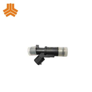 سوزن انژکتور پراید ساژم