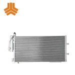 کندانسور کوییک اتوماتیک شرکتی