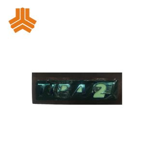 آرم نوشته TIBA2 شرکتی