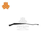 دسته برف پاک کن جلو راست تیبا