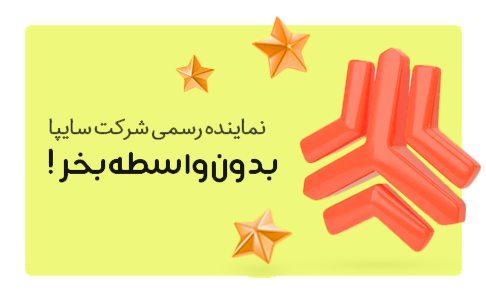 اسلایدر3-1-1-3