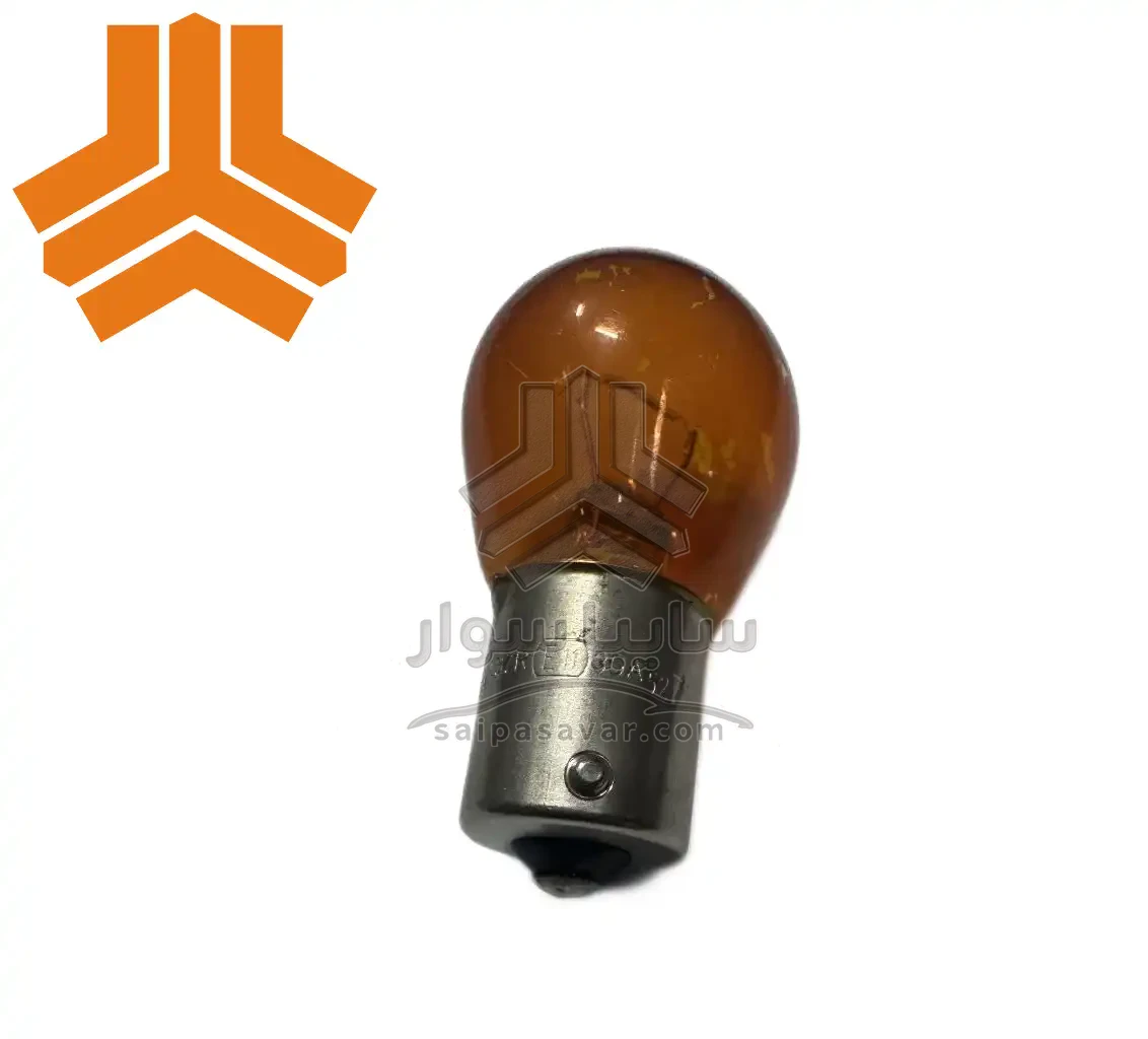100001069-1 لامپ نارنجی خار صاف شرکتی