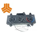 کنترل بخاری ۱۳۱ شرکتی