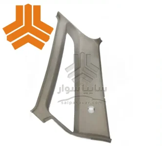 قاب ستون عقب راست هاچ‌بک قدیم کرم