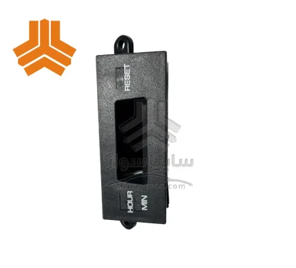 ساعت پراید سفید شرکتی