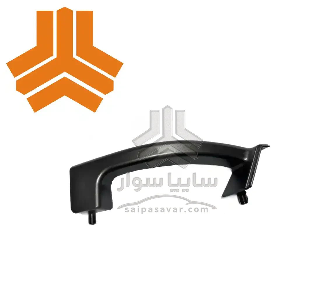 120004027-1 مچی جلو راست ساینا نقرهای شرکتی